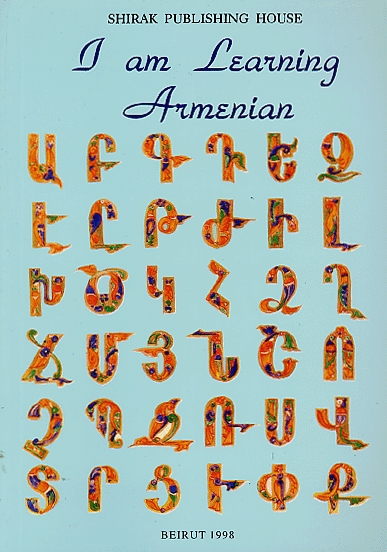Armenian Language