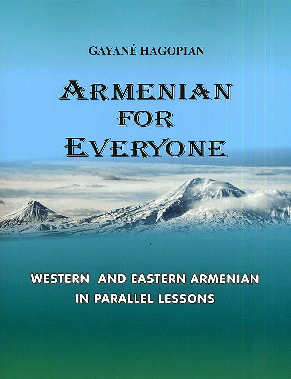 Learn Armenian: Greetings and Farewells in Armenian 