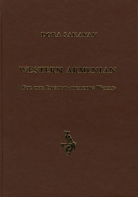 Western Armenian Is An Endangered Language. A New Generation In LA Is  Learning It