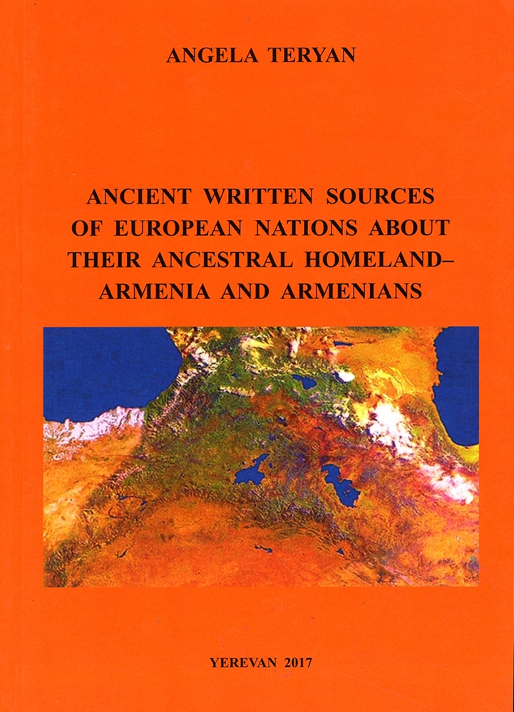 written-sources-of-ancient-history