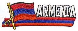 Armenia and Flag Badge