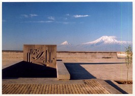 Mount Ararat (Genocide Museum)