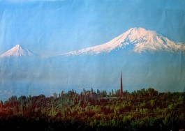 Ararat