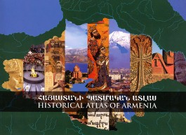 Historical Atlas of Armenia