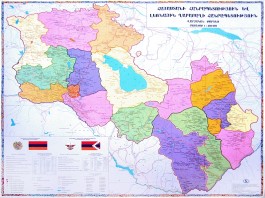 Republic of Armenia and Republic of Mountanous Gharabagh