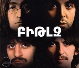 Beatles