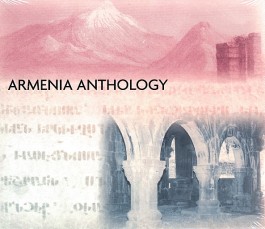 Armenia Anthology