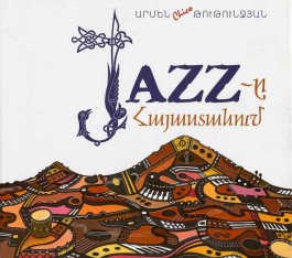 Jazz-e Hayastanum