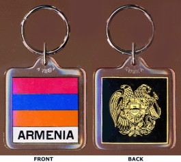 Armenia Plastic Keychain