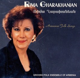 Rima Gharakhanian