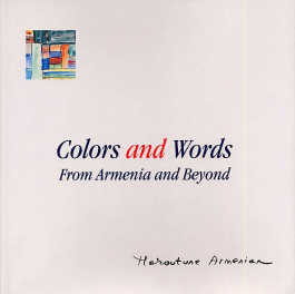 Colors and Words
