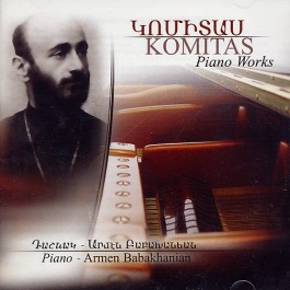 Komitas