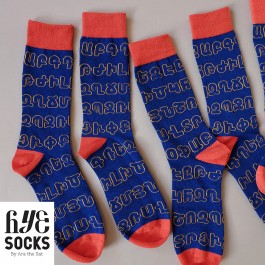 Hye Socks - Armenian Alphabet
