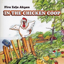 In the Chicken Coop