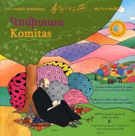 Komitas