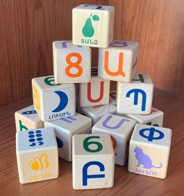 Armenian Alphabet Wooden Blocks