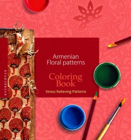 Give Color Gain Life: Armenian Floral Patterns