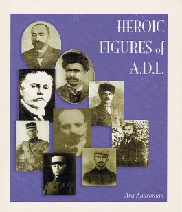 Heroic Figures of A.D.L.