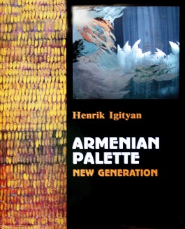 Armenian Palette