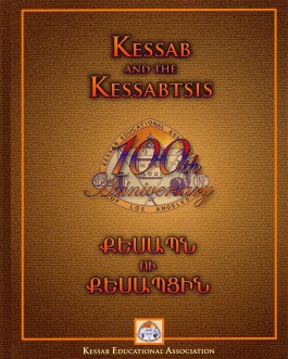 Kessab and the Kessabtsis