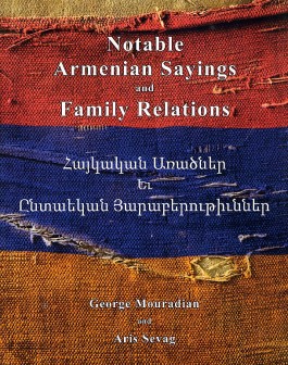 Notable Armenian Sayings and Family Relations