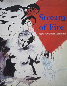 Stream of Fire