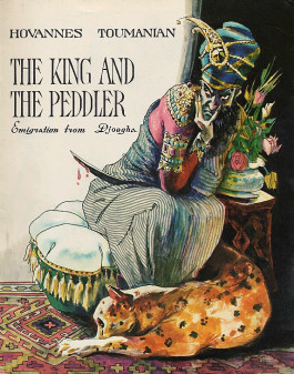 King and the Peddler, The