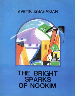 Bright Sparks of Nookim, The