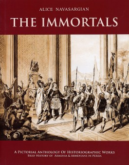 Immortals, The