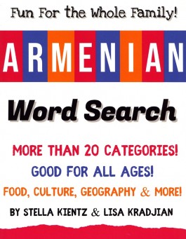 Armenian Word Search