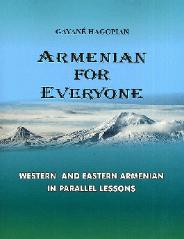 Armenian For Everyone