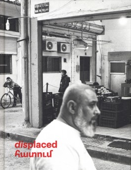 displaced