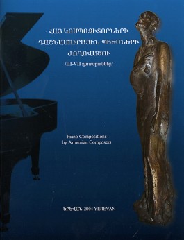 Piano Compositions by Armenian Composers