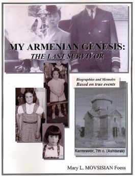 My Armenian Genesis