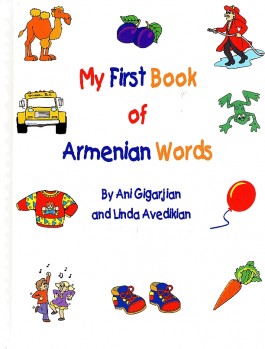 My First Book of Armenian Words
