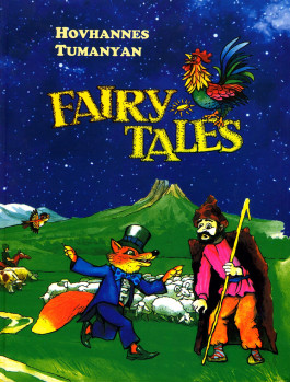 Fairy Tales