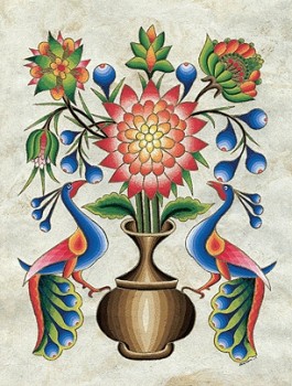 Vessel of Beauty