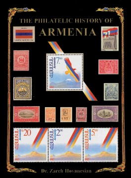 Philatelic History of Armenia, The