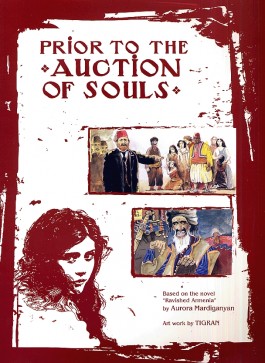 Prior to the Auction of Souls