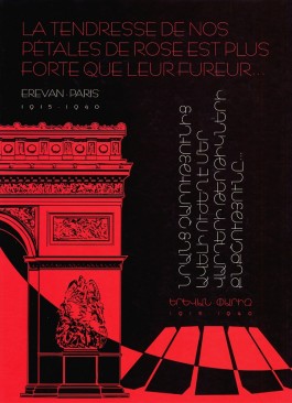 Erevan-Paris 1915-1940