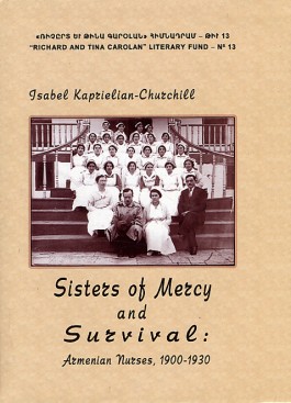 Sisters of Mercy and Survival