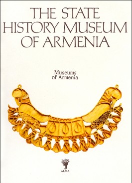 State History Museum of Armenia, The