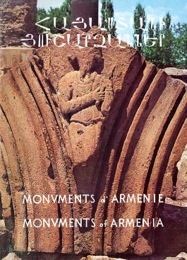 Monuments of Armenia