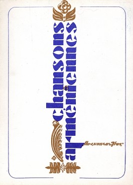 Chansons Armeniennes