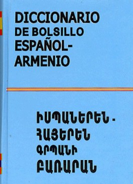 Diccionario de Bolsillo Espanol-Armenio