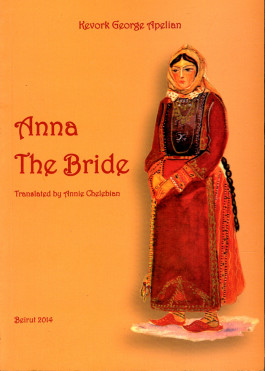 Anna the Bride
