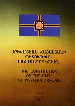 Constitution of the State of Western Armenia, The