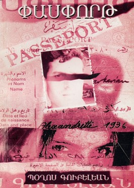 Passport