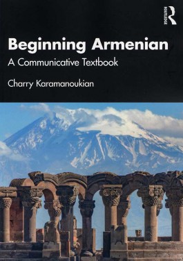 Beginning Armenian