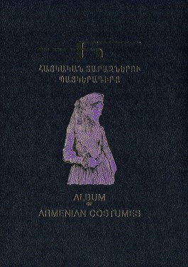 Album of Armenian Costumes